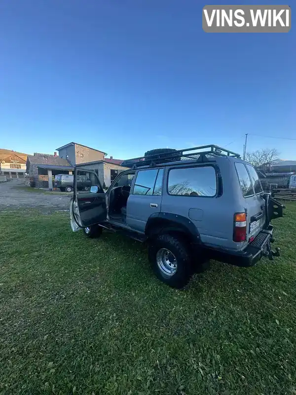 Toyota Land Cruiser 1992, фото з оголошення 2 з 17, VIN JT111PJ8007002862