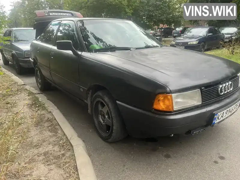 Audi 80 1990, фото з оголошення 2 з 8, VIN WAUZZZ8AZLA269144
