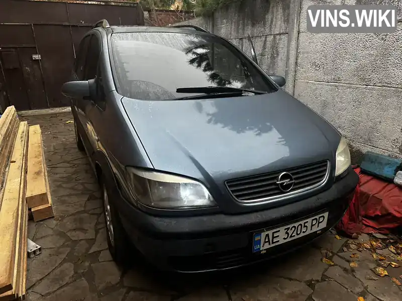 Opel Zafira 1999, фото з оголошення 1 з 12, VIN W0L0TGF75Y2057429