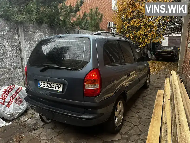 Opel Zafira 1999, фото з оголошення 2 з 12, VIN W0L0TGF75Y2057429