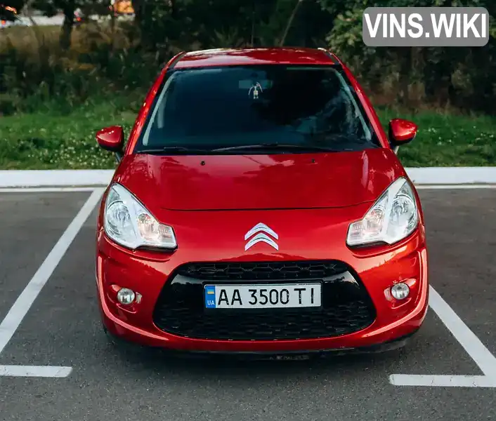 Citroen C3 2012, фото з оголошення 1 з 6, VIN VF7SC8FP0CA529716