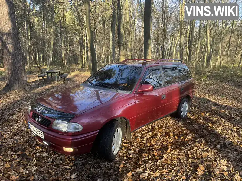 Opel Astra 1992, фото з оголошення 1 з 21, VIN W0L000051N2769667