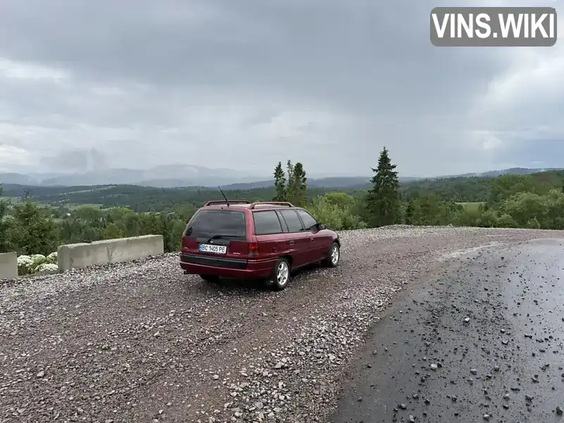 Opel Astra 1992, фото з оголошення 2 з 21, VIN W0L000051N2769667