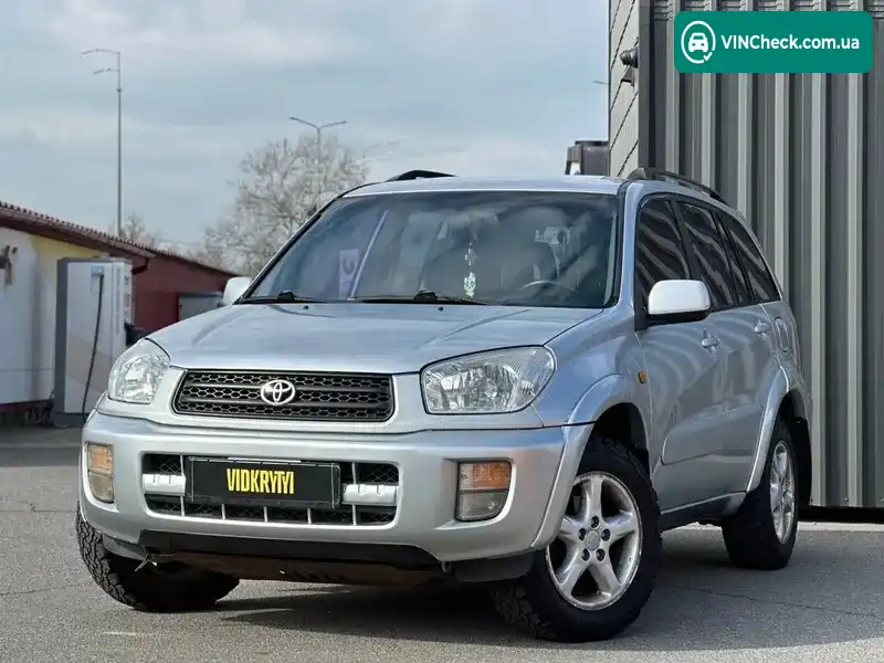 Toyota RAV4 2001, фото з оголошення 1 з 20, VIN JTEHH20V700089774