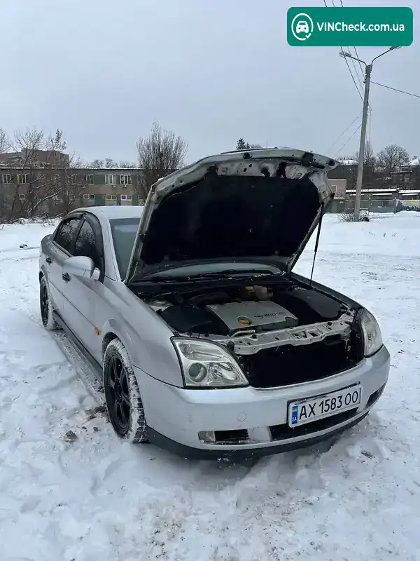 Opel Vectra 2003, фото з оголошення 2 з 21, VIN Y6D0ZCF6931130939