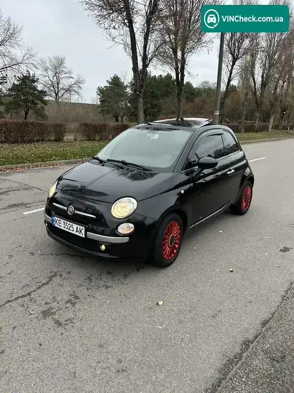 Fiat 500 2011, фото з оголошення 1 з 20, VIN ZFA31200000747051