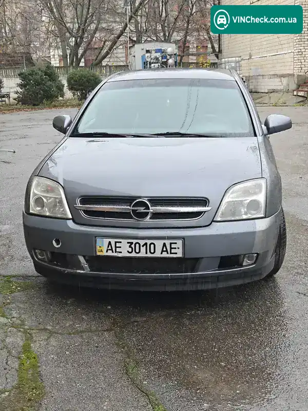 Opel Vectra 2004, фото з оголошення 1 з 8, VIN Y6D0ZCF6941152060