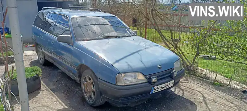 Opel Omega 1987, фото з оголошення 1 з 14, VIN W0L000067H1130180