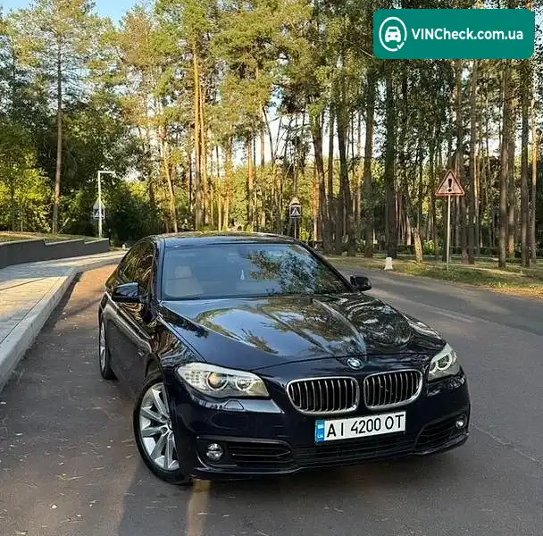 BMW 5 Series 2011, фото з оголошення 1 з 20, VIN WBAFR1C55BDS36746