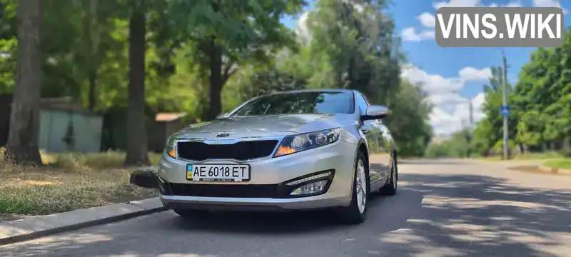 Kia Optima 2011, фото з оголошення 2 з 21, VIN KNAGN411BC5208805