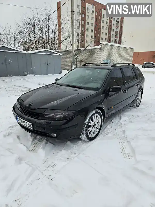 Renault Laguna 2002, фото з оголошення 1 з 10, VIN VF1KG0M0527696495