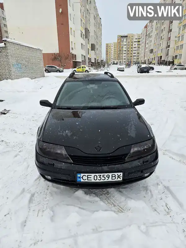 Renault Laguna 2002, фото з оголошення 2 з 10, VIN VF1KG0M0527696495