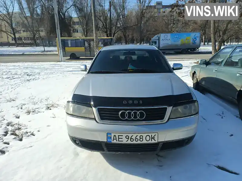Audi A6 1999, фото з оголошення 1 з 10, VIN WAUZZZ4BZXN121426