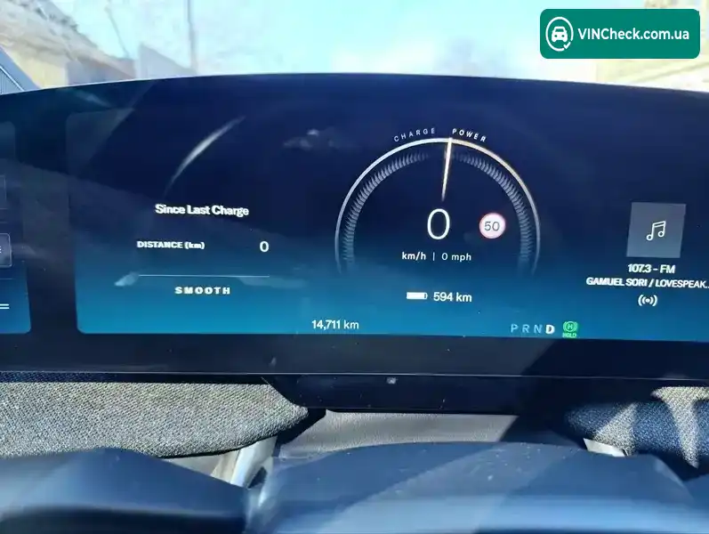 Lucid Air 2023, фото з оголошення 2 з 21, VIN 50EA1PEA7PA003375