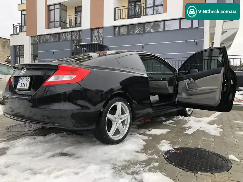 Honda Civic 2013, фото з оголошення 1 з 20, VIN 2HGFG3B58DH516738