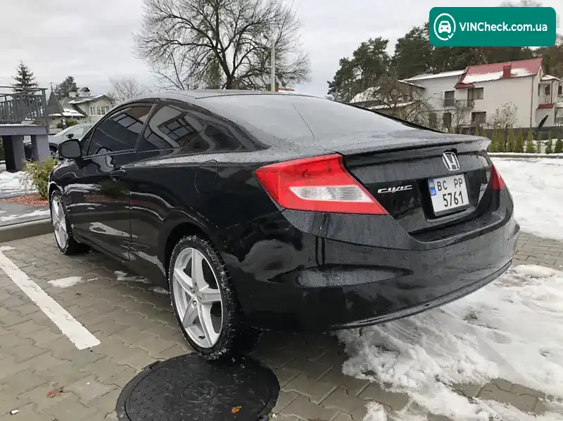 Honda Civic 2013, фото з оголошення 2 з 20, VIN 2HGFG3B58DH516738