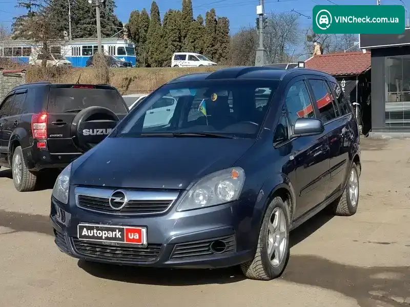 Opel Zafira 2010, фото з оголошення 1 з 21, VIN W0L0AHM75AG052372