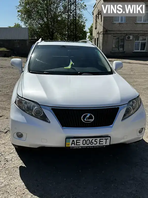 Lexus RX 2011, фото з оголошення 1 з 21, VIN 2T2BK1BA0BC119895