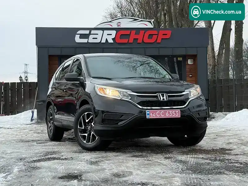 Honda CR-V 2016, фото з оголошення 1 з 21, VIN 5J6RM3H42GL021410