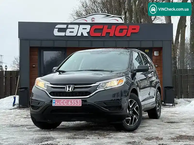 Honda CR-V 2016, фото з оголошення 2 з 21, VIN 5J6RM3H42GL021410