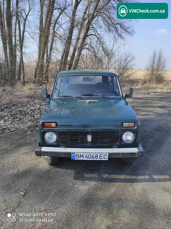 ВАЗ / Lada 2121 Нива 1983, фото з оголошення 1 з 3, VIN XTA212100D0283012