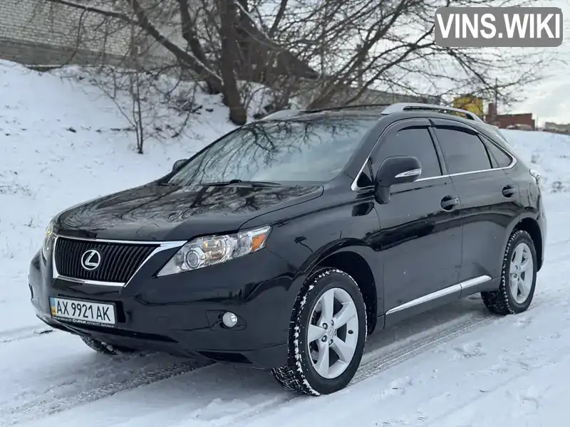 Lexus RX 2011, фото з оголошення 1 з 21, VIN 2T2BK1BAXCC121655