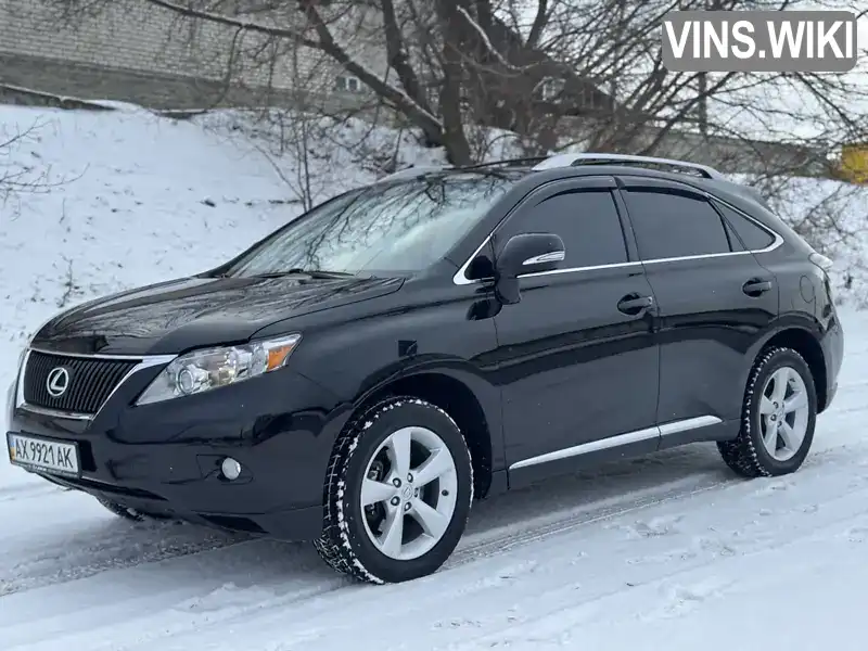 Lexus RX 2011, фото з оголошення 2 з 21, VIN 2T2BK1BAXCC121655