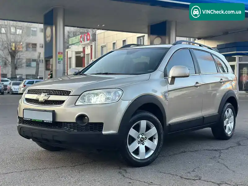 Chevrolet Captiva 2007, фото з оголошення 1 з 18, VIN KL1CG26FJ7B043319