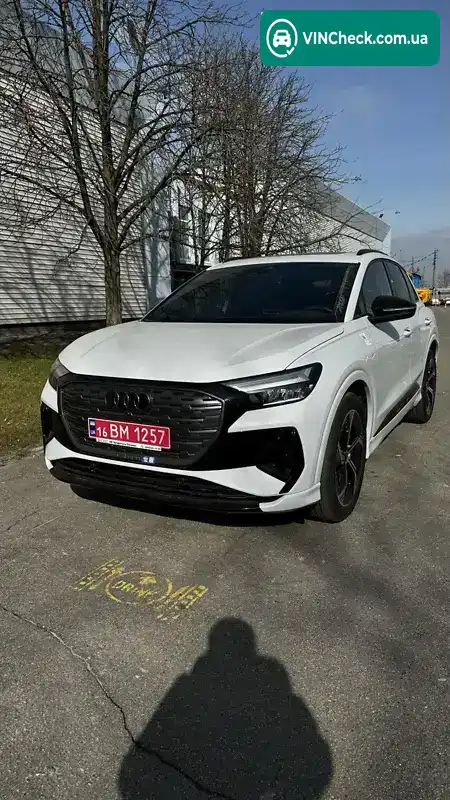 Audi Q4 e-tron 2023, фото з оголошення 1 з 17, VIN LFVVB9G38P5231349