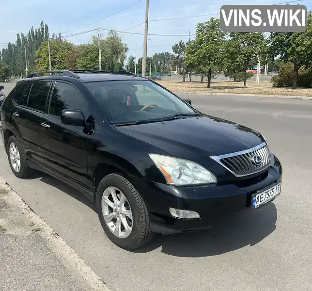 Lexus RX 2007, фото з оголошення 1 з 13, VIN 2T2HK31U48C056701