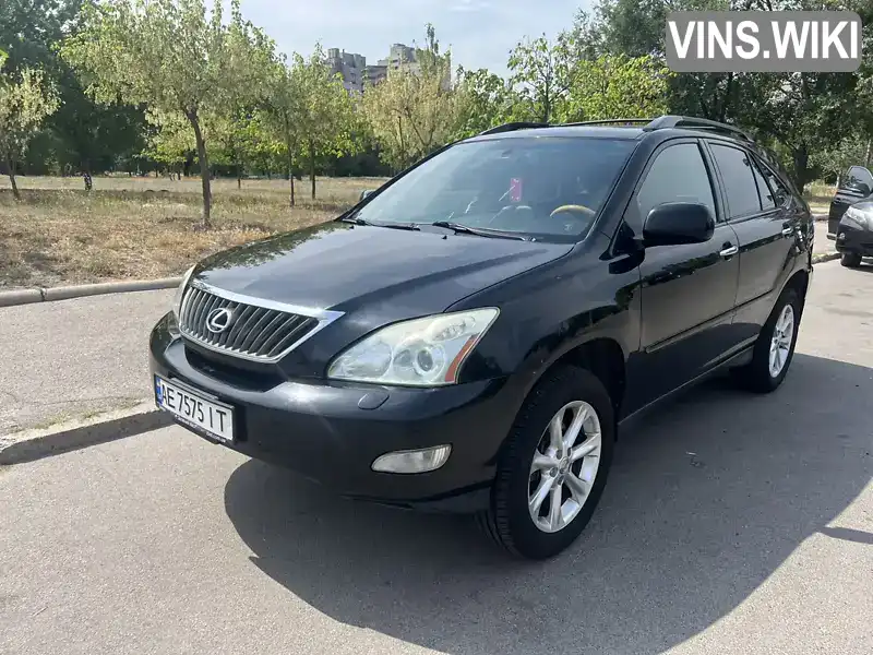 Lexus RX 2007, фото з оголошення 2 з 13, VIN 2T2HK31U48C056701