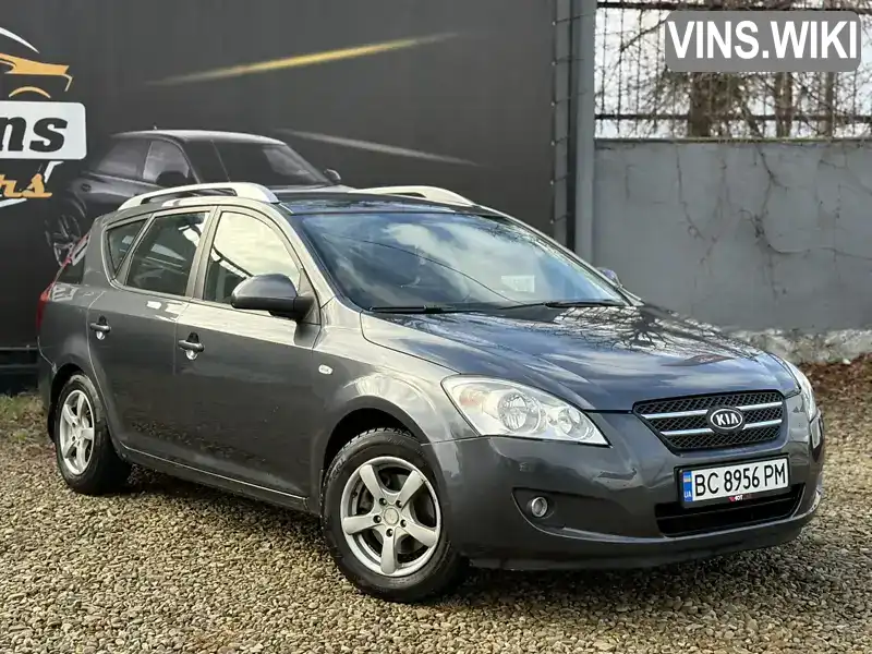 Kia Ceed 2007, фото з оголошення 1 з 21, VIN U5YFF52228L002375