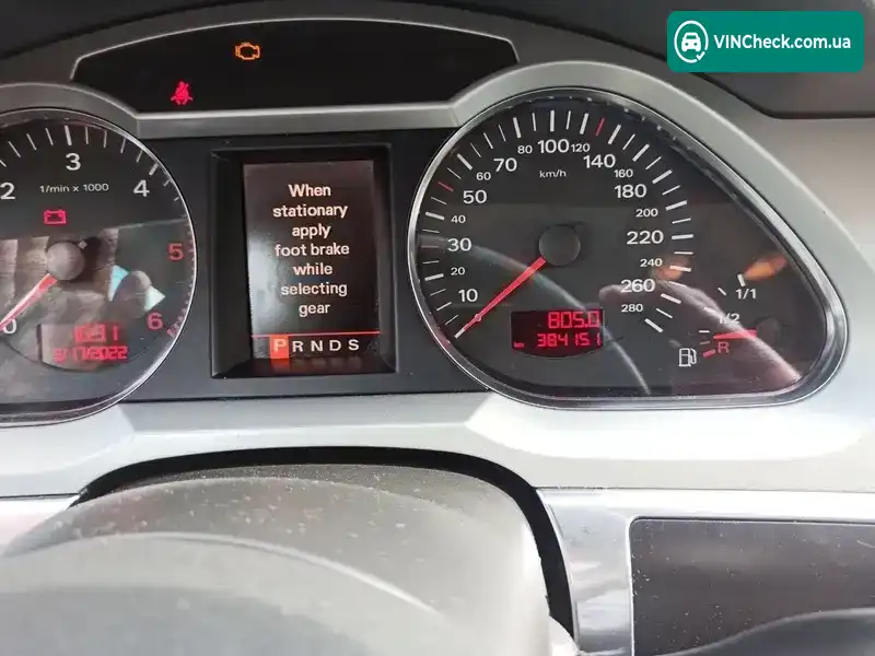 Audi A6 2008, фото з оголошення 1 з 17, VIN WAUZZZ4F48N152973