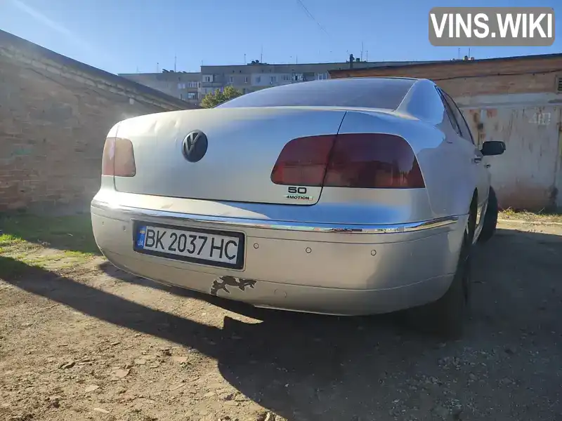 Volkswagen Phaeton 2004, фото з оголошення 2 з 9, VIN WVWZZZ3DZ48010917
