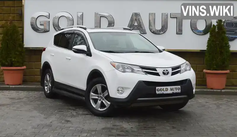 Toyota RAV4 2015, фото з оголошення 1 з 21, VIN 2T3WFREV5FW174412