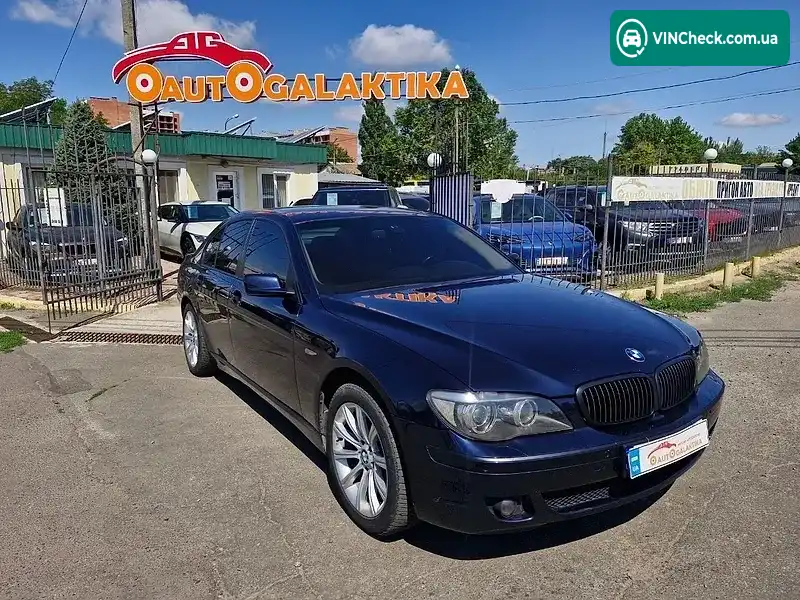 BMW 7 Series 2006, фото з оголошення 1 з 20, VIN WBAHM61040DH92459