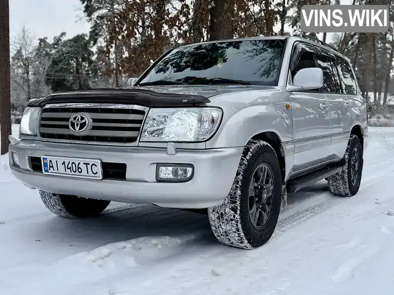 Toyota Land Cruiser 2005, фото з оголошення 1 з 21, VIN JTEHT05J502086255