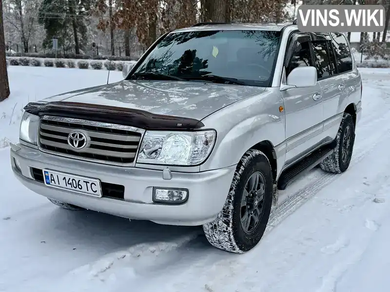 Toyota Land Cruiser 2005, фото з оголошення 2 з 21, VIN JTEHT05J502086255