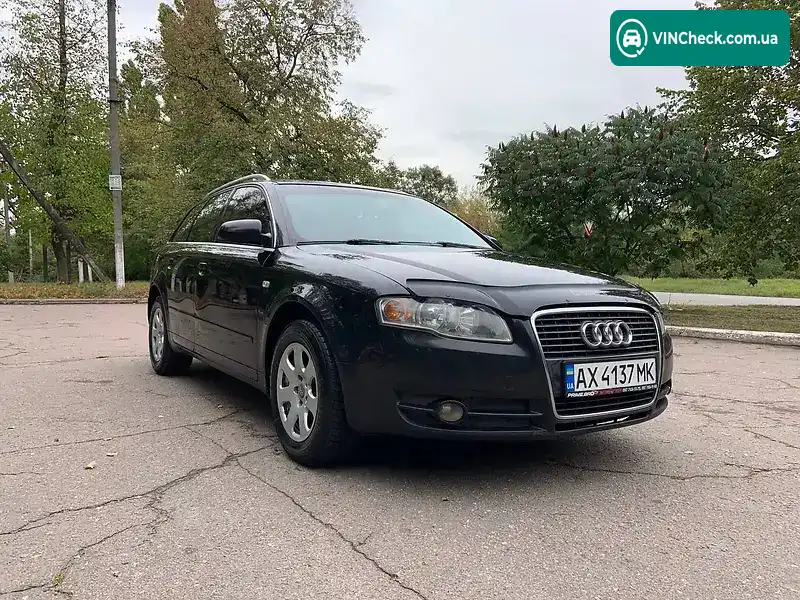 Audi A4 2005, фото з оголошення 1 з 20, VIN WAUZZZ8E06A070342