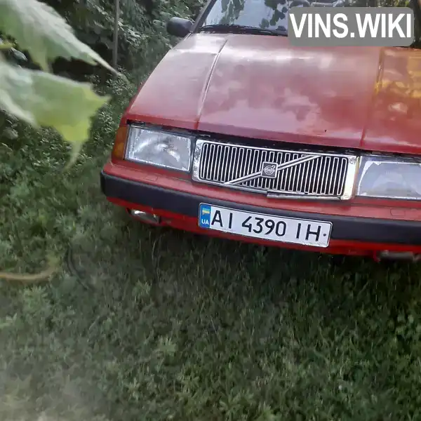 Volvo 440 1989, фото з оголошення 2 з 3, VIN XLBKX193EKC011454