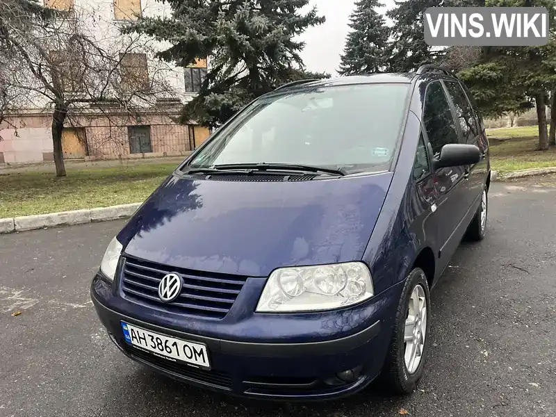 Volkswagen Sharan 2003, фото з оголошення 1 з 21, VIN WVWZZZ7MZ4V010649
