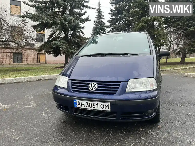 Volkswagen Sharan 2003, фото з оголошення 2 з 21, VIN WVWZZZ7MZ4V010649