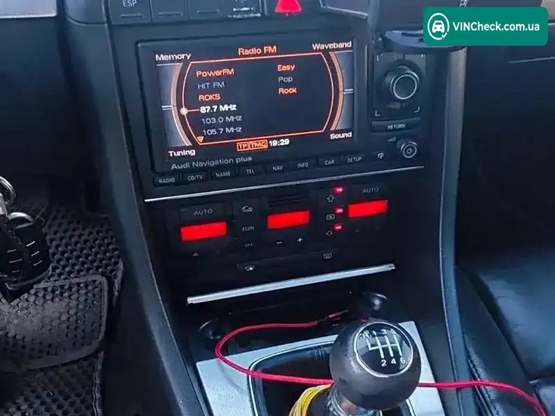 Audi A4 2005, фото з оголошення 2 з 18, VIN WAUZZZ8E85A558128