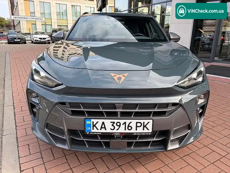 Cupra Terramar 2025, фото з оголошення 1 з 20, VIN VSSZZZKP1S1038358