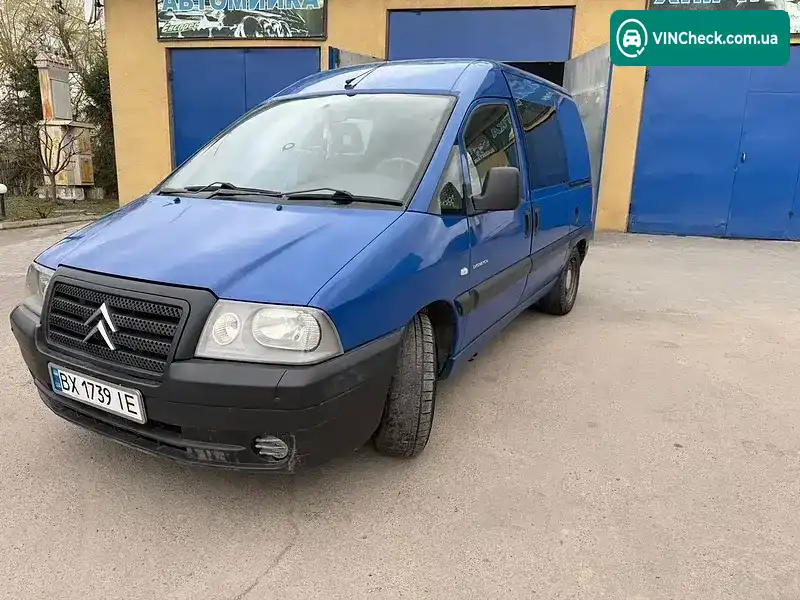 Citroen Jumpy 2006, фото з оголошення 2 з 12, VIN VF7BYRHZB86282033