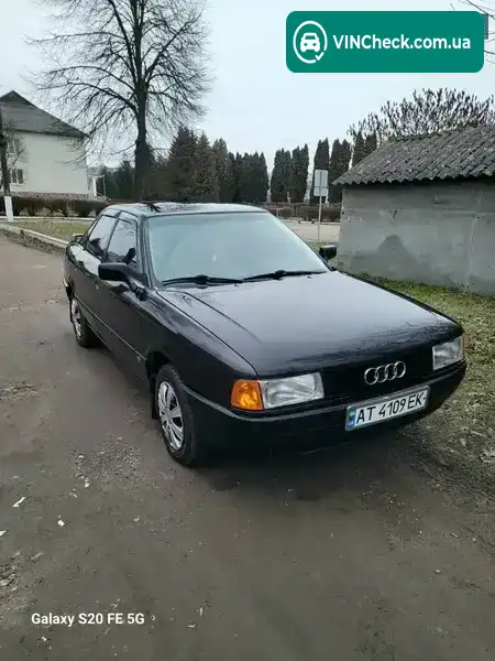 Audi 80 1991, фото з оголошення 1 з 7, VIN WAUZZZ8AZMA003017