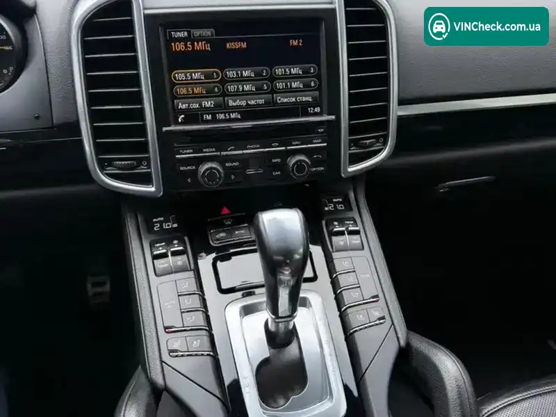 Porsche Cayenne 2015, фото з оголошення 2 з 21, VIN WP1AE2A21FLA53068