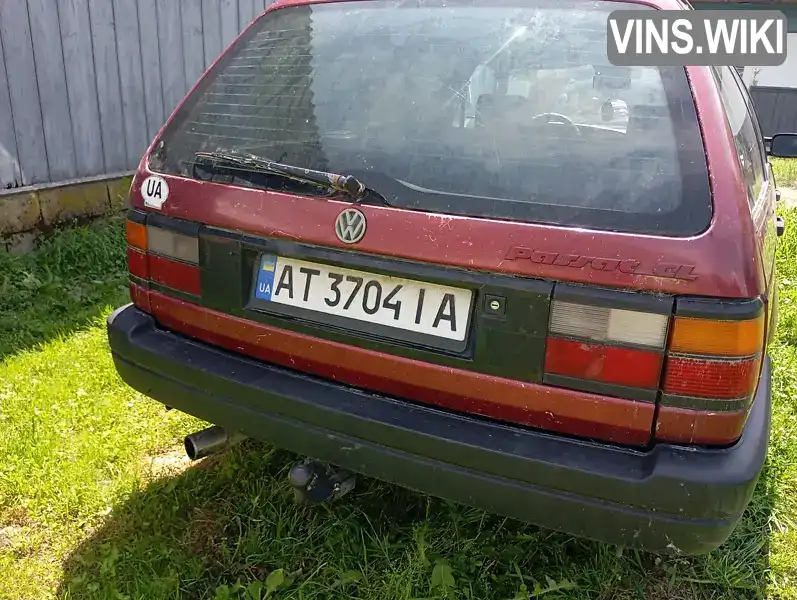 Volkswagen Passat 1989, фото з оголошення 1 з 6, VIN WVWZZZ31ZKE086877