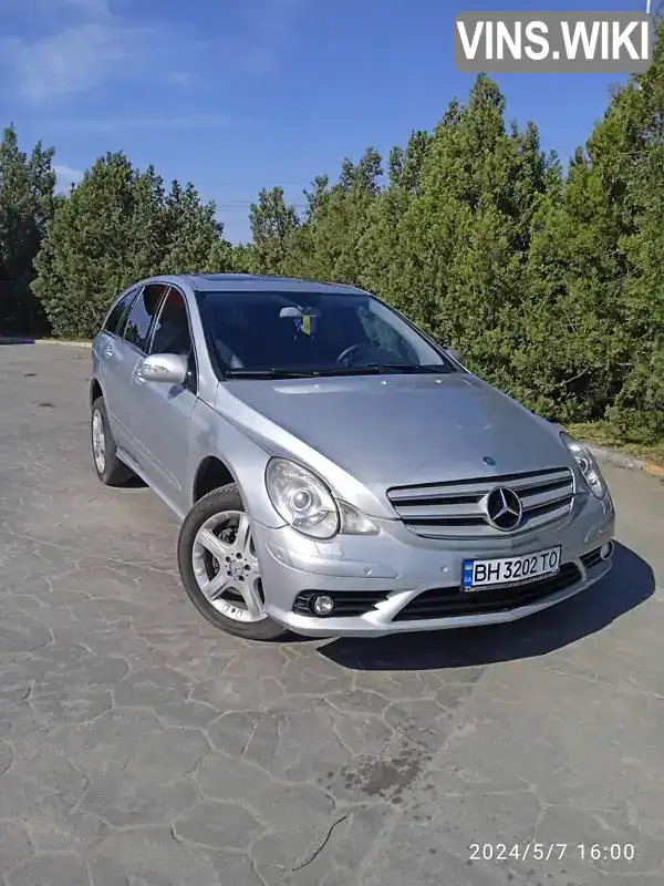 Mercedes-Benz R-Class 2009, фото з оголошення 1 з 13, VIN WDC2510221A087032