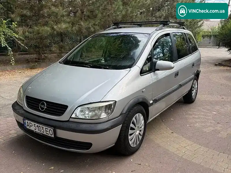 Opel Zafira 2002, фото з оголошення 1 з 20, VIN W0L0TGF7512258431